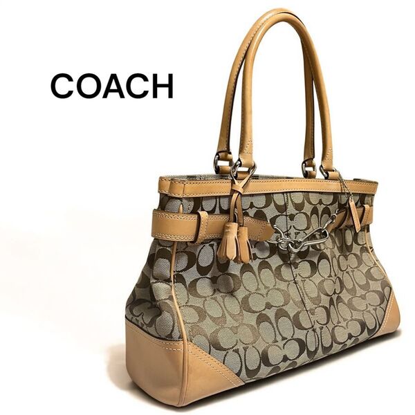 COACH コーチ トートバッグ シグネチャー レザー キャンバス ベージュ ブラウン A4収納可 美品 レディース 08K07