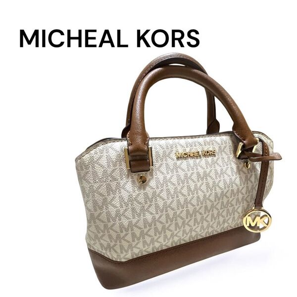 美品 MICHAEL KORS マイケルコース ハンドバッグ サバンナ MK シグネチャー バニラ レディース 28cm レザー