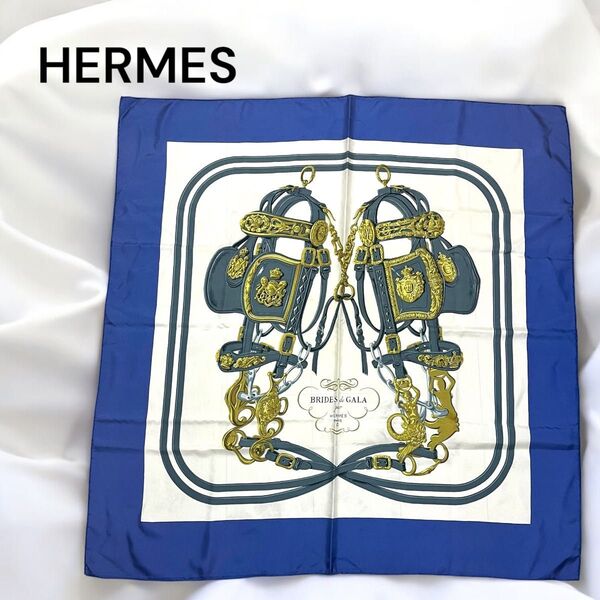 良品 HERMES エルメス カレ90 BRIDES de GALA ブリッド・ドゥ・ガラ スカーフ シルク100% ブルー 青