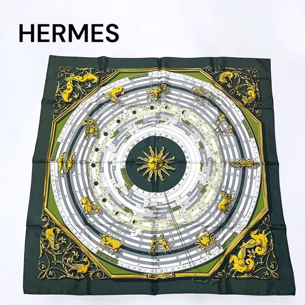 HERMES エルメス カレ90 占星術 DIES ET HIRE グリーン シルク100% 88×88 美品 スカーフ 正規品