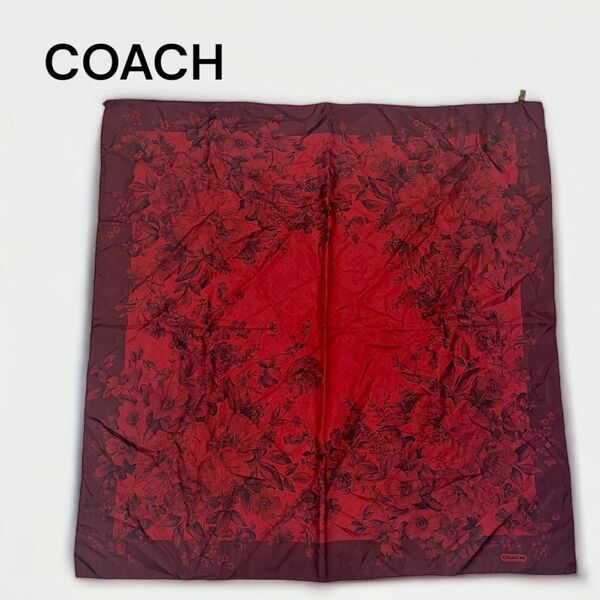 美品 COACH コーチ レディース スカーフ 赤系 RED 花柄 シルク100% 大判 84×84cm 上品 高級感 小物