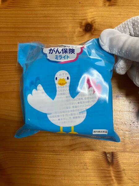 アフラック★ ミライト ダック★ 新品 未開封★ 非売品★