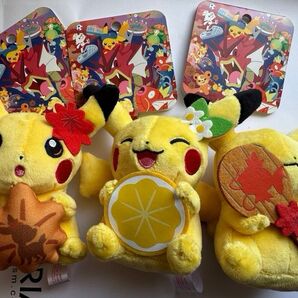 ポケモンセンター ヒロシマ 広島 限定 ピカチュウ マスコット 3個セット