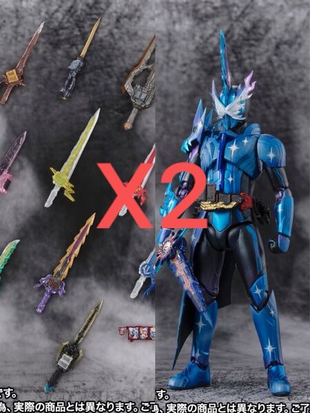 S.H.Figuarts 仮面ライダークロスセイバー+10聖剣セット 2セットずつ