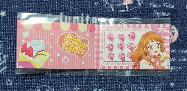 アイカツ! あかりGeneration マリオンクレープ 特典 スタンプカード 大空あかり