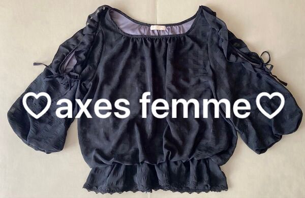 axes femme カットソー 七分袖 肩開き レース リボン M