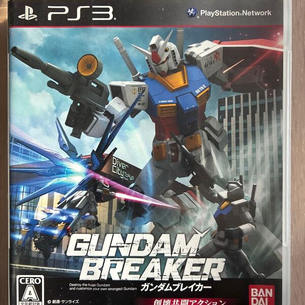 PS3 ガンダムブレイカー 美品