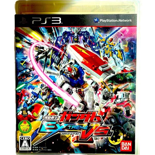機動戦士ガンダム EXTREME VS. PS3 美品
