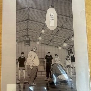 スラムダンク原画調 クリアファイル ジャンプ50周年展 限定品