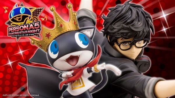 ペルソナ5 フィギュア ダンシング 主人公&モルガナ