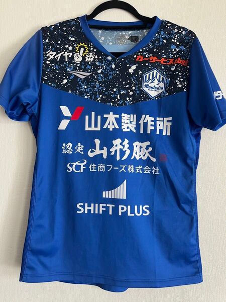 モンテディオ山形 2023 トレーニングウェア 練習着 加藤大樹 支給品