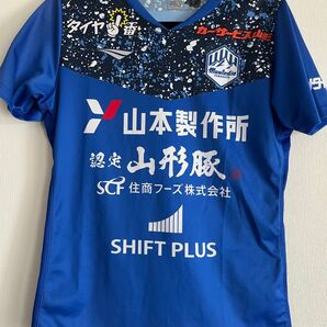 モンテディオ山形 2023 トレーニングウェア 練習着 加藤大樹 支給品