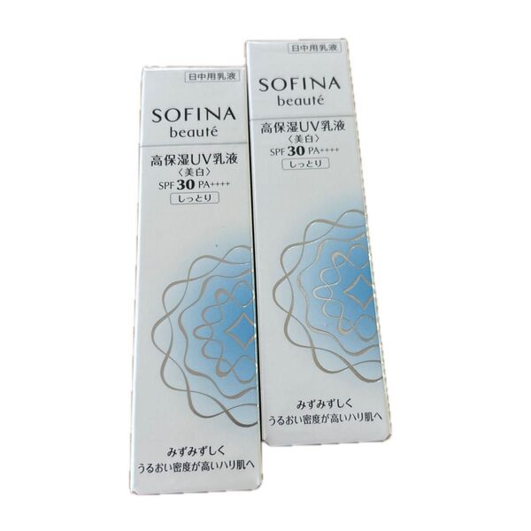 ソフィーナ ボーテ 高保湿UV乳液<美白> SPF30 PA++++ しっとり 30g