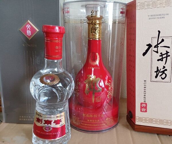 剣南春や紅花郎など4本セット