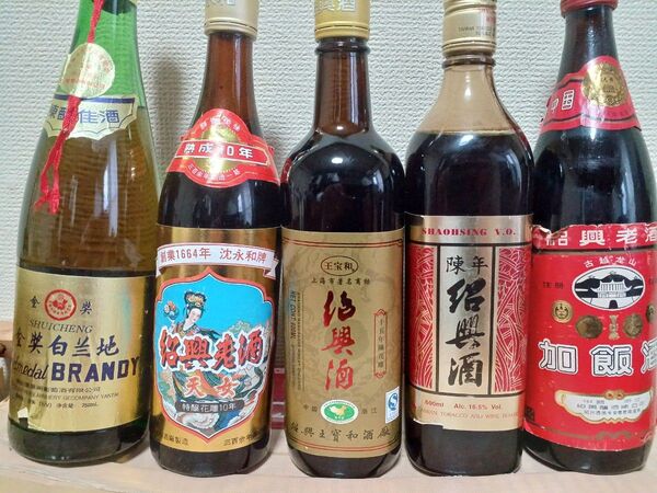 【大特価!】紹興酒&台湾黄酒&中国ブランデー
