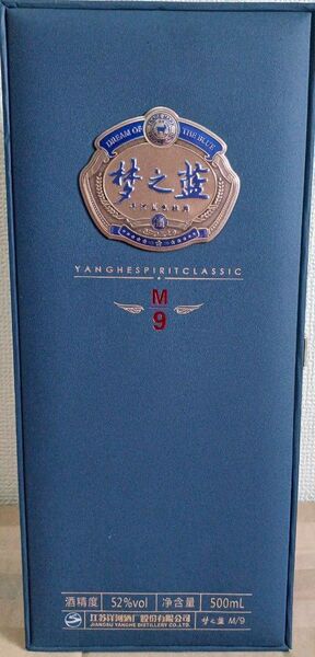 夢之藍 M9 52% 500ml