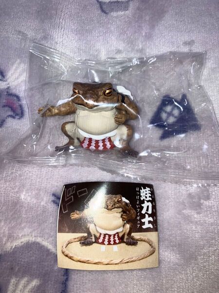 蛙力士 はっけよいフィギュア 横綱ヒキガエル