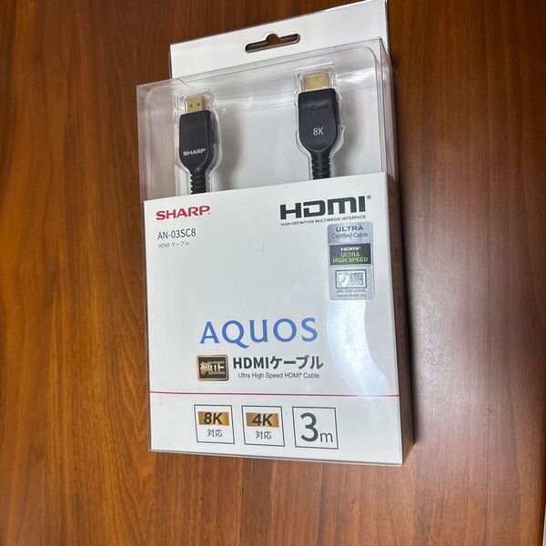 シャープ AN-03SC8 AQUOS純正HDMIケーブル 3m