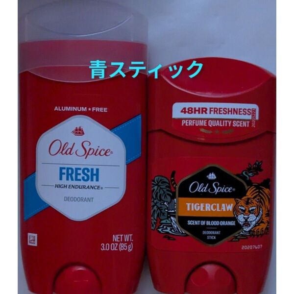 Old Spice オールドスパイス デオドラントスティック フレッシュ タイガークロー