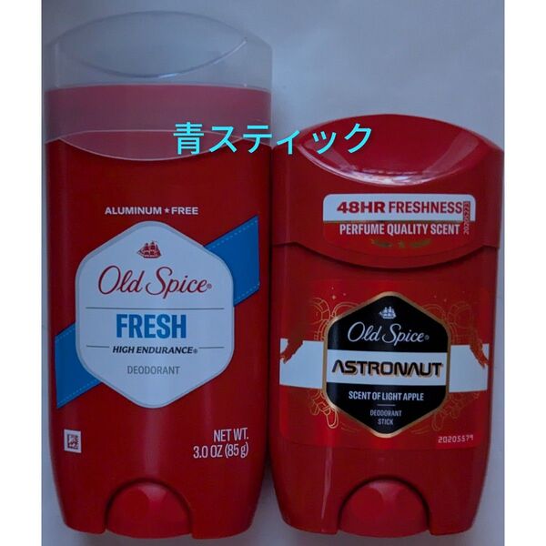 Old Spiceオールドスパイス デオドラントスティック フレッシュ アストロノート