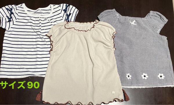 ベビー服 トップス ノースリーブ サイズ90