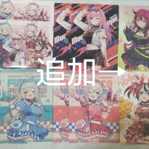 hololive ホロライブ オリジナルクリアファイルセット