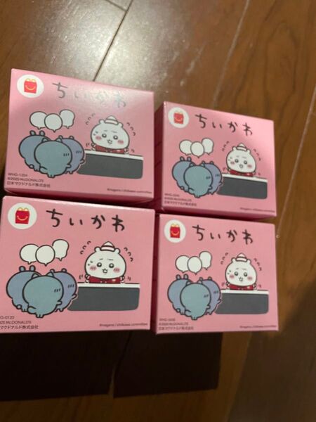 【未開封】ちいかわ ハッピーセット マクドナルド コンプリート マック ハチワレ ラッコ うさぎ おもちゃ 全種類
