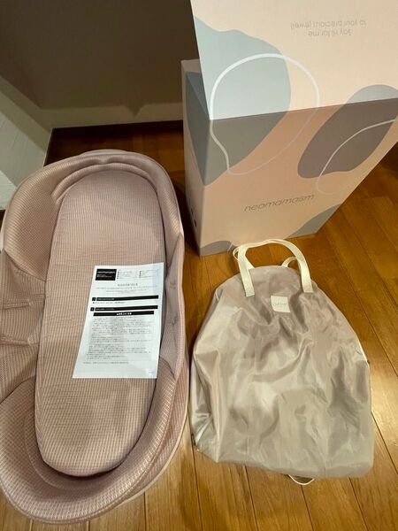 【美品】ネオママイズム ベッドインベッド
