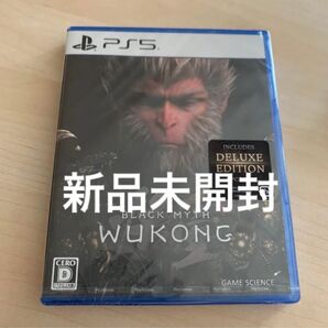 新品未開封【PS5】 黒神話:悟空