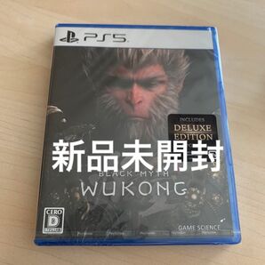 新品未開封【PS5】 黒神話:悟空