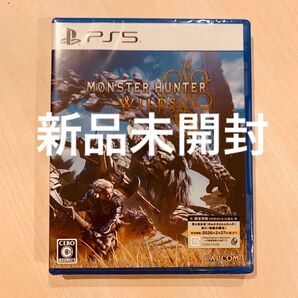 新品未開封【PS5】 モンスターハンターワイルズ 早期購入特典付き