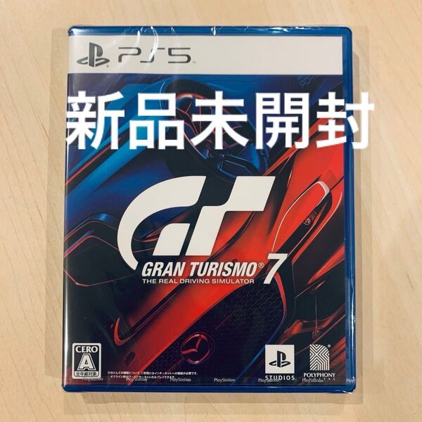 新品未開封【PS5】グランツーリスモ7