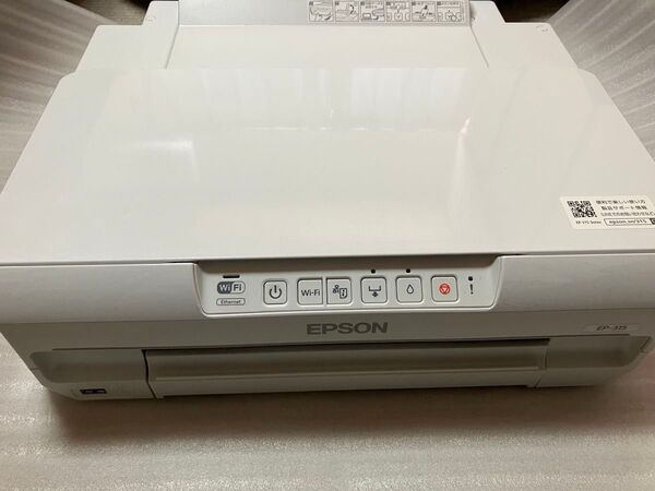 ジャンク品 EPSON EP-315 エプソン インクジェットプリンター 難あり