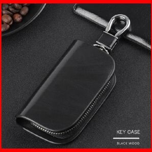 【送料無料、匿名配送】新品 各社対応 スマートキーケース ブラック キーカバー キーホルダー 車用品カー用品