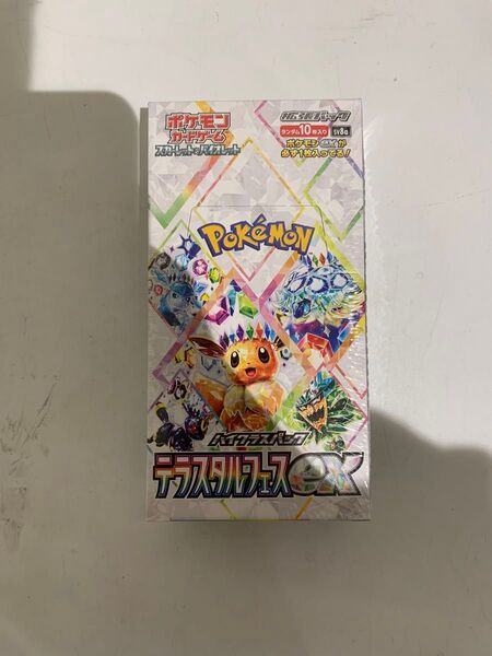 【コンビニ払い不可】ポケモンカード テラスタルフェス ex 1BOX 【シュリンク付き】