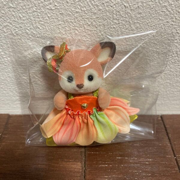 シルバニアファミリー 赤ちゃんトリオ お花のドレス シカの赤ちゃん 単品