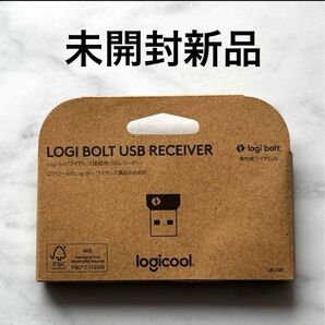 LOGI BOLT USB RECEIVER 【新品未開封】