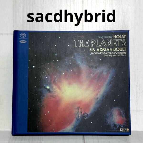 sacd ホルスト:惑星、エルガー:エニグマ変奏曲 ボールト、ロンドンフィルハーモニー、ロンドン交響楽団