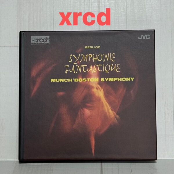 xrcd ベルリオーズ:幻想交響曲 シャルル・ミンシュ、ボストン交響楽団
