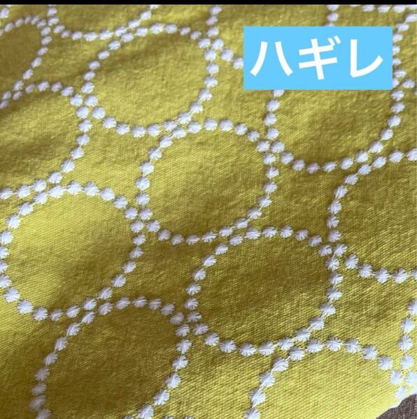 刺繍生地【ハギレ】サークル柄 コットンリネン タンバリン柄