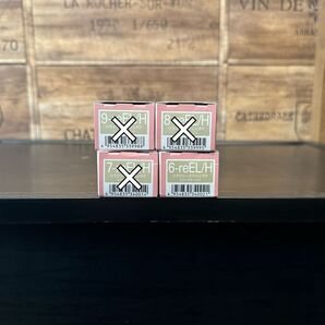 値引不可☆リラクシーエクリュラテ☆オルディーブ☆低アルカリカラー剤