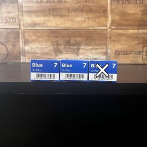 値引不可☆ブルー☆エノグ☆カラー剤