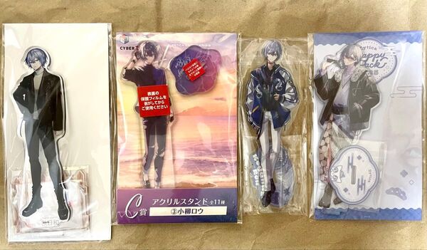 にじさんじ HEROES Dytica 小柳ロウ アクリルスタンド まとめ売り half anniversary ほか