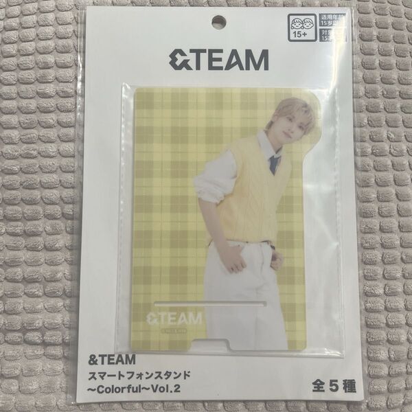 &TEAM YUMA ユウマ スマートフォンスタンド ~Colorful~ Vol.2