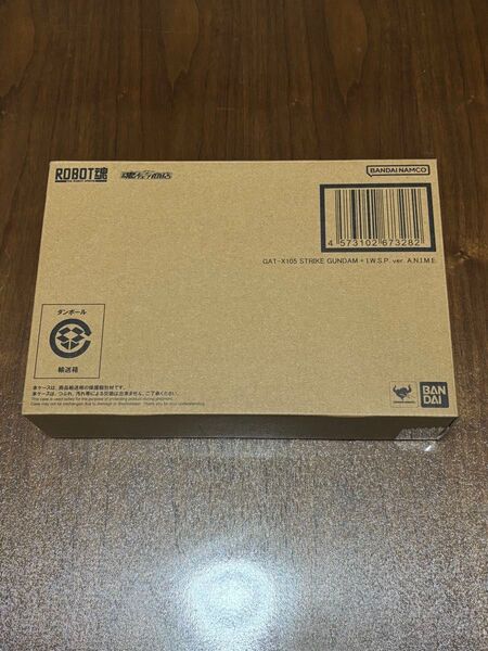 ROBOT魂 <SIDE MS> GAT-X105 ストライクガンダム(再生機)+I.W.S.P. ver. A.N.I.M.E.