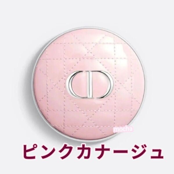 新品未使用 ディオール スキンフォーエヴァークッションケース 限定のピンクカナージュ ケースのみ