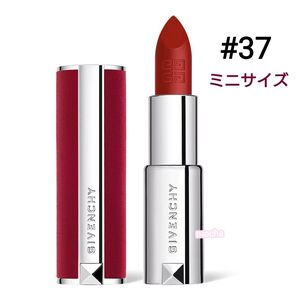 新品未使用 ジバンシイ ミニチュアリップ ミニチュア ベルベット 37 ミニ