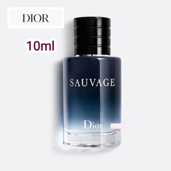 【新品未使用】DIOR ディオール ソヴァージュ オードゥトワレ 10ml 香水 箱付き