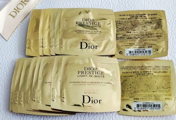 ディオール DIOR プレステージ ホワイト ル プロテクター UV ミネラル シアーグロー 1.5ml×17包
