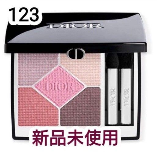 【新品未使用】Dior ディオールショウ サンククルール 123 ピンク オーガンザ 数量限定
